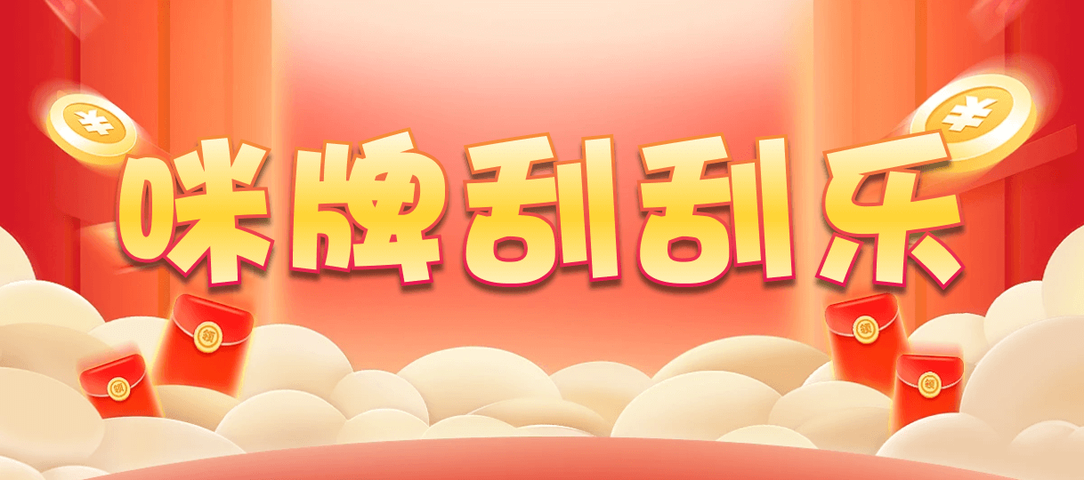 比特币28,大小,狂尊算法,加拿大28,加拿大28预测,加拿大pc28在线预测官网,预测,加拿大在线